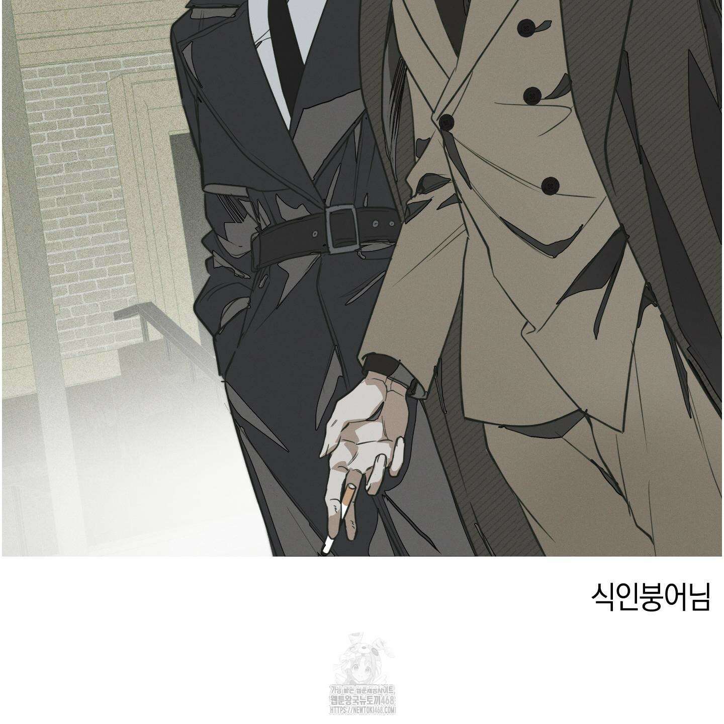 녹음의 화원 후기 4