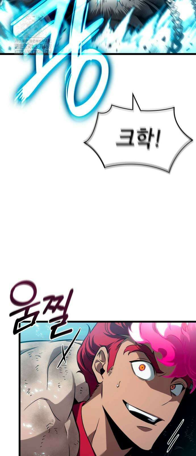멸망 이후의 세계 189화 16