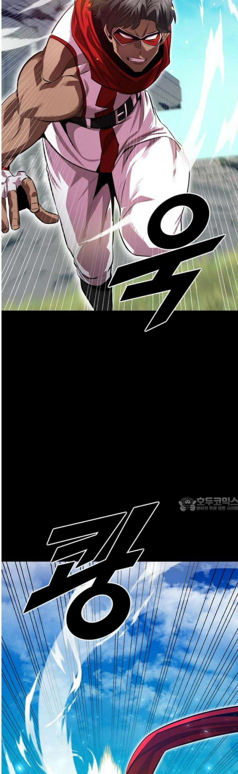 렌탈히어로 시즌2 3화 15