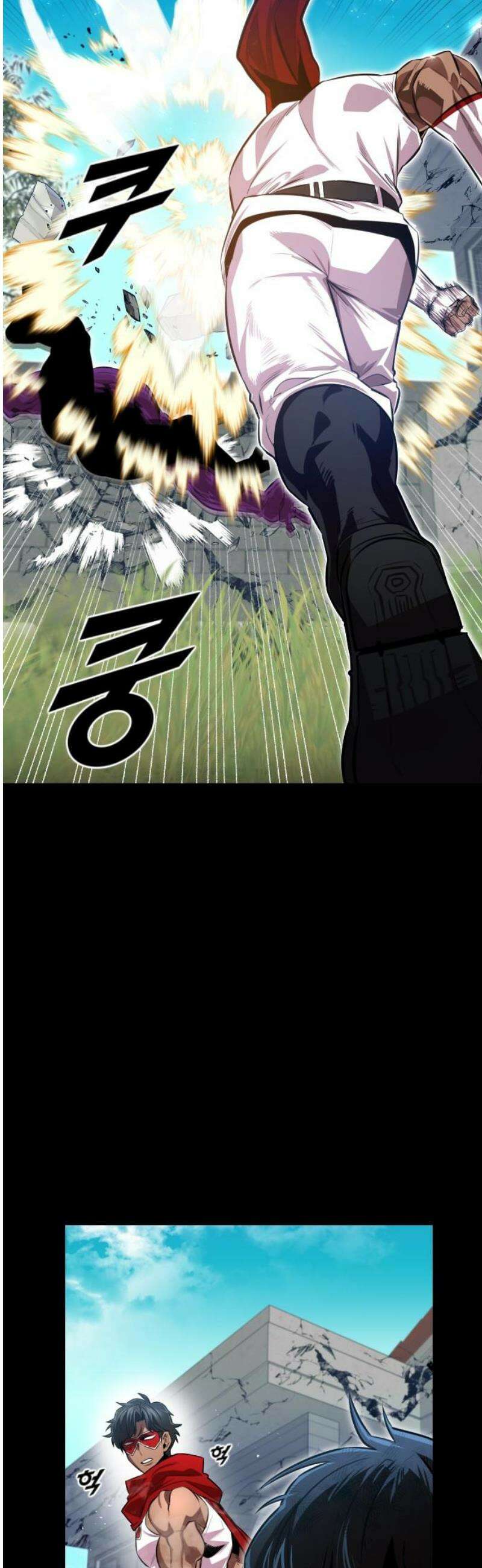 렌탈히어로 시즌2 3화 16