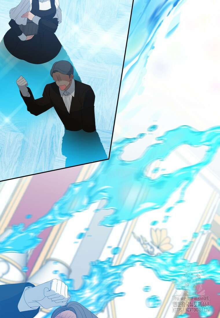 꽃길까지 앞으로 한걸음 153화 16