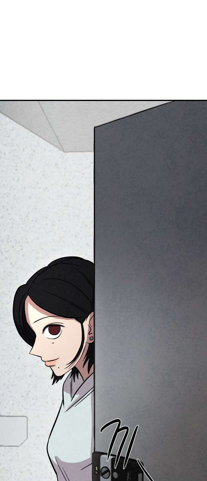 당골 - 12화 7