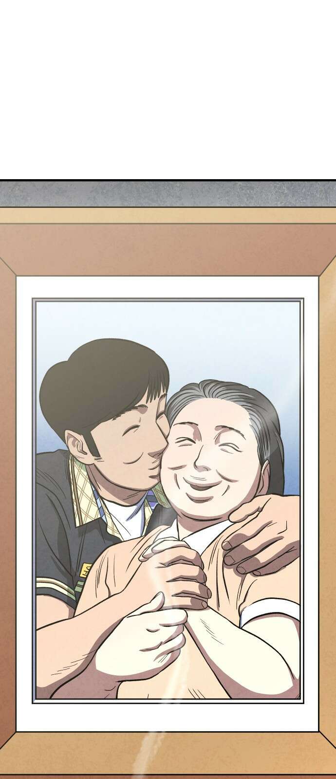 당골 - 12화 10