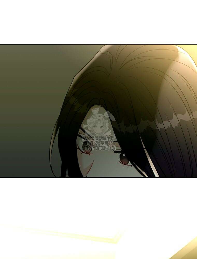 순진한 바람 외전 1화 23