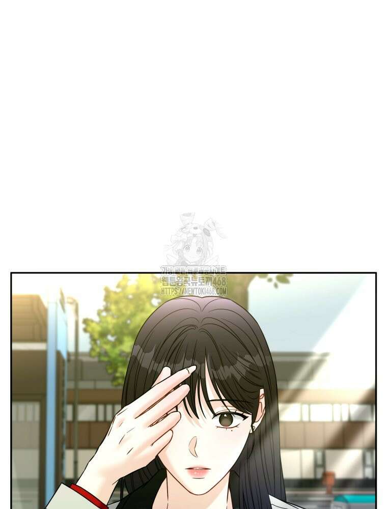순진한 바람 외전 1화 27