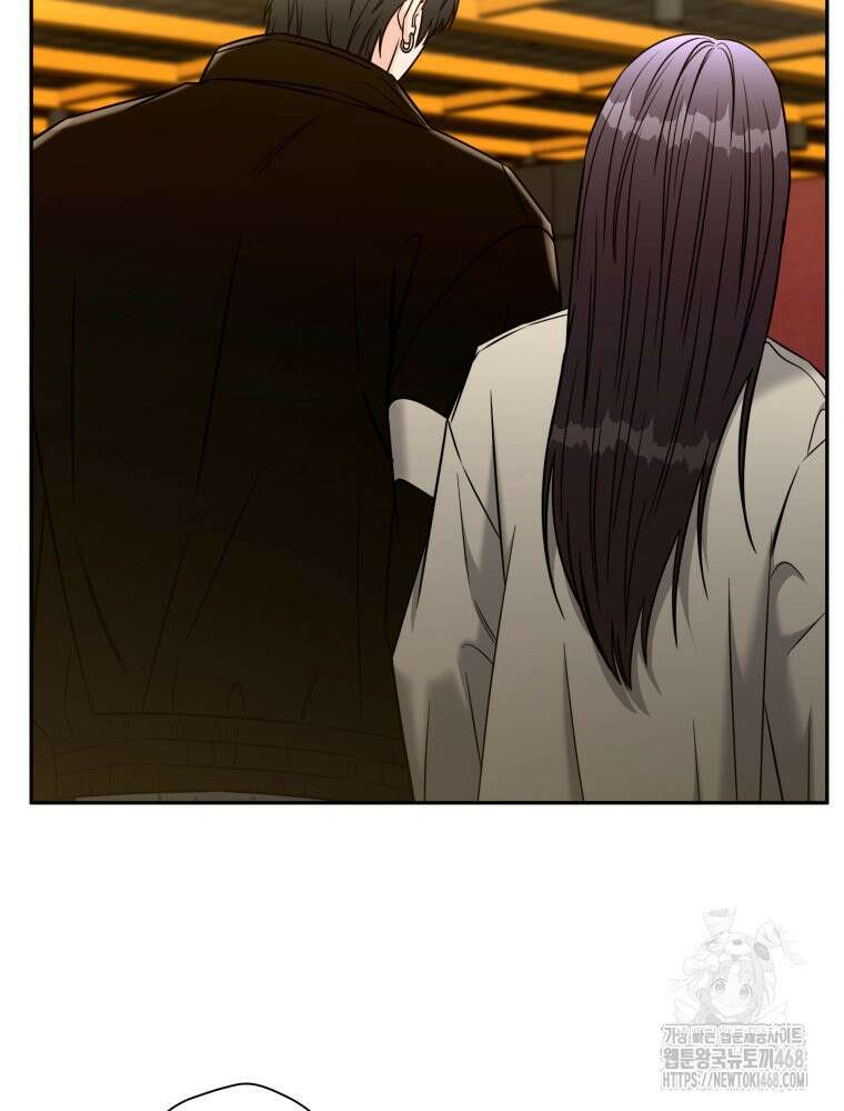 순진한 바람 외전 1화 38
