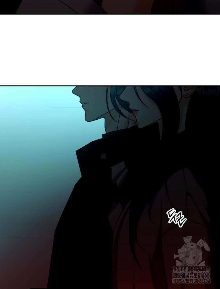 순진한 바람 외전 1화 71
