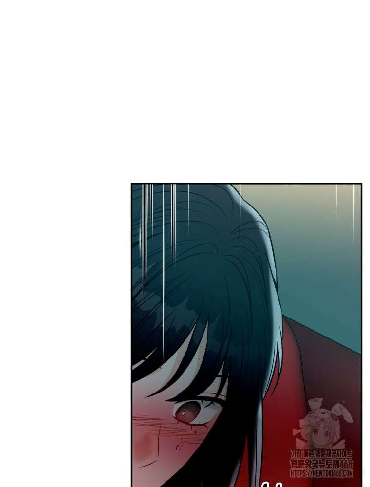 순진한 바람 외전 1화 80