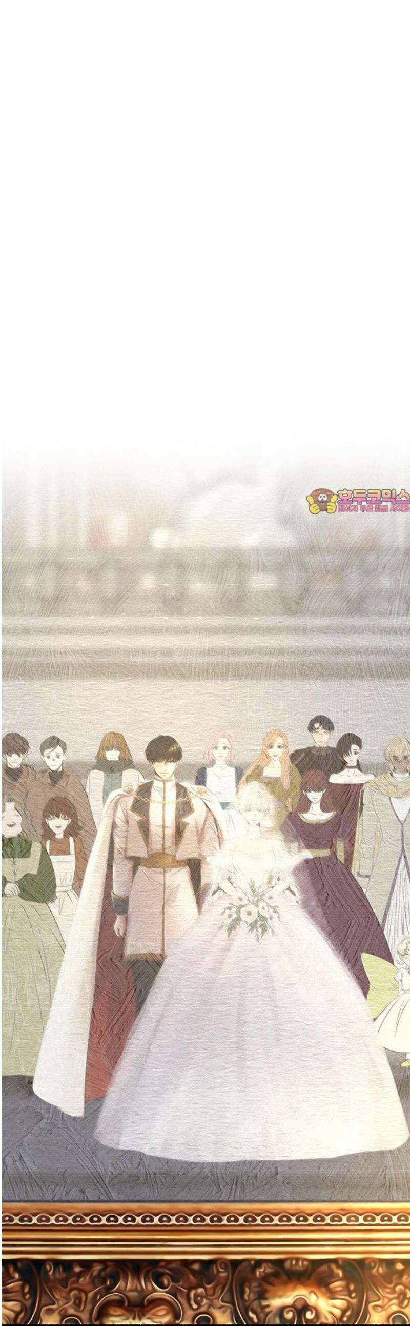 마른 가지에 바람처럼 216화 자라는 악마 1