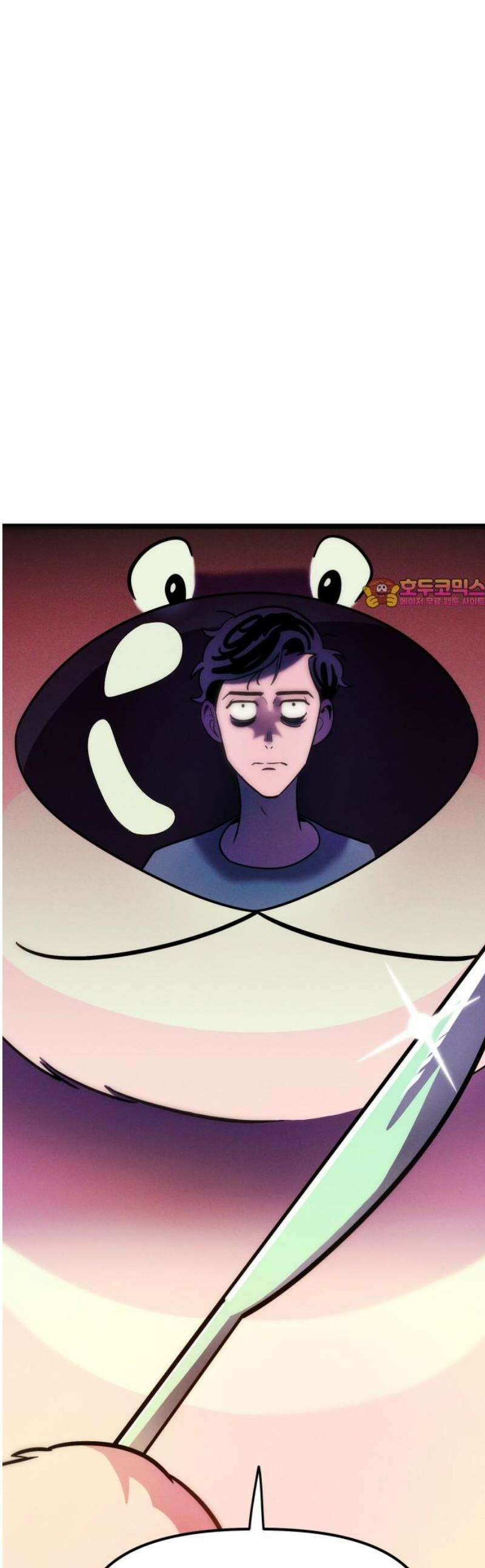 모닥불 친구들 11화 잠꾸러기 채수~! 1