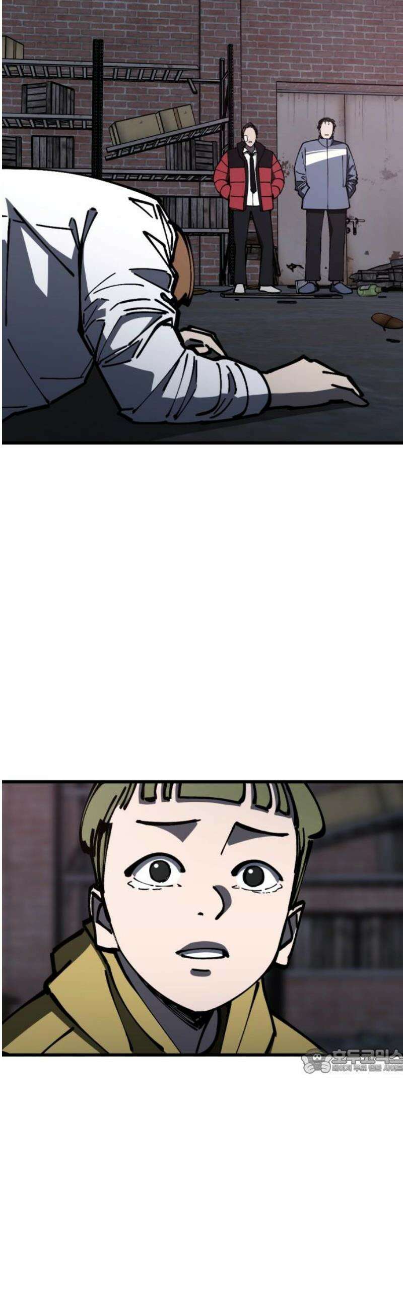복학생 [네이버] 7화 2