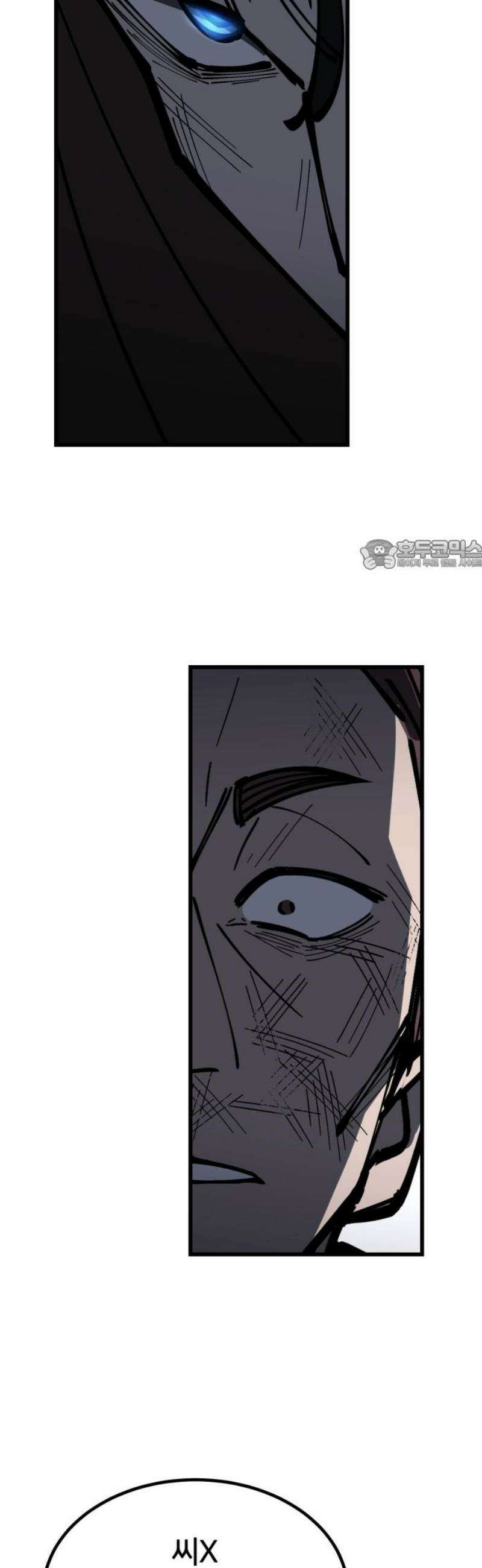 복학생 [네이버] 7화 26