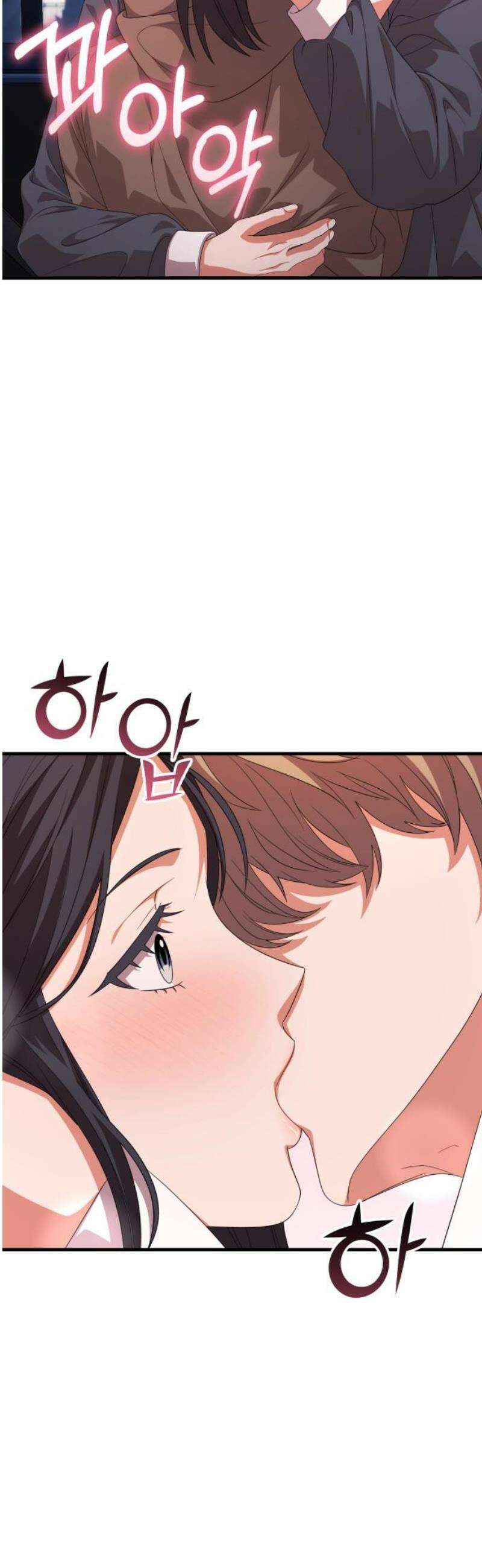 보이는 사랑 51화 61