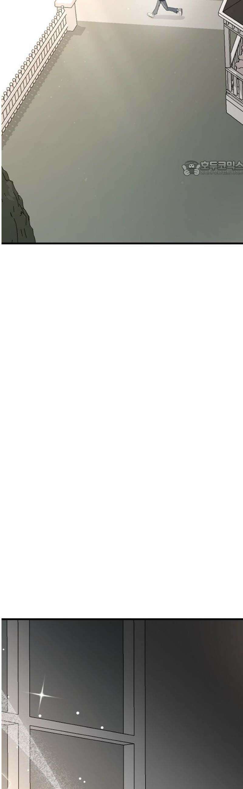 오빠세끼 ＃88 보고 싶네 24