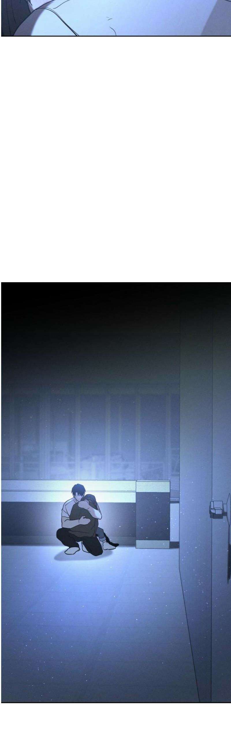 시프트 44화 35
