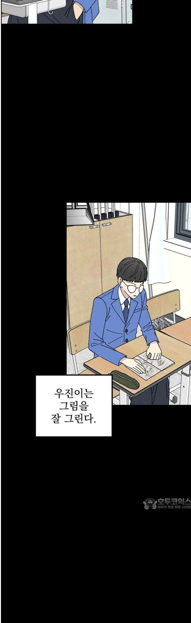 티라노 노경수 14크아앙 2