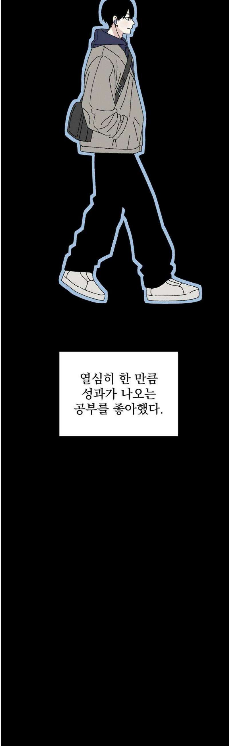 티라노 노경수 14크아앙 27