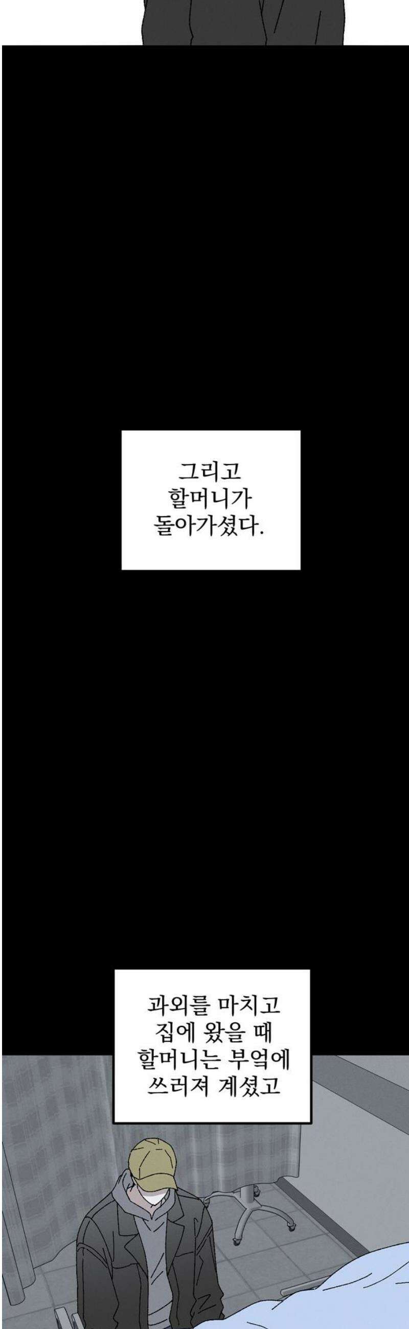 티라노 노경수 14크아앙 53