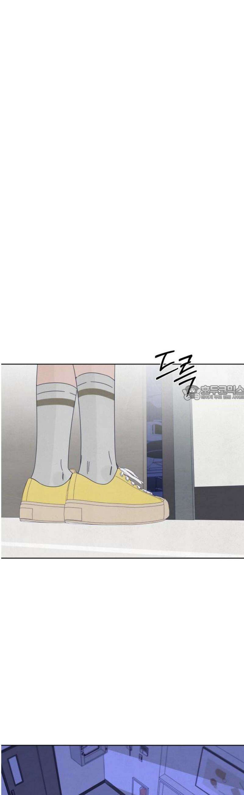 검은 인어 64화 28