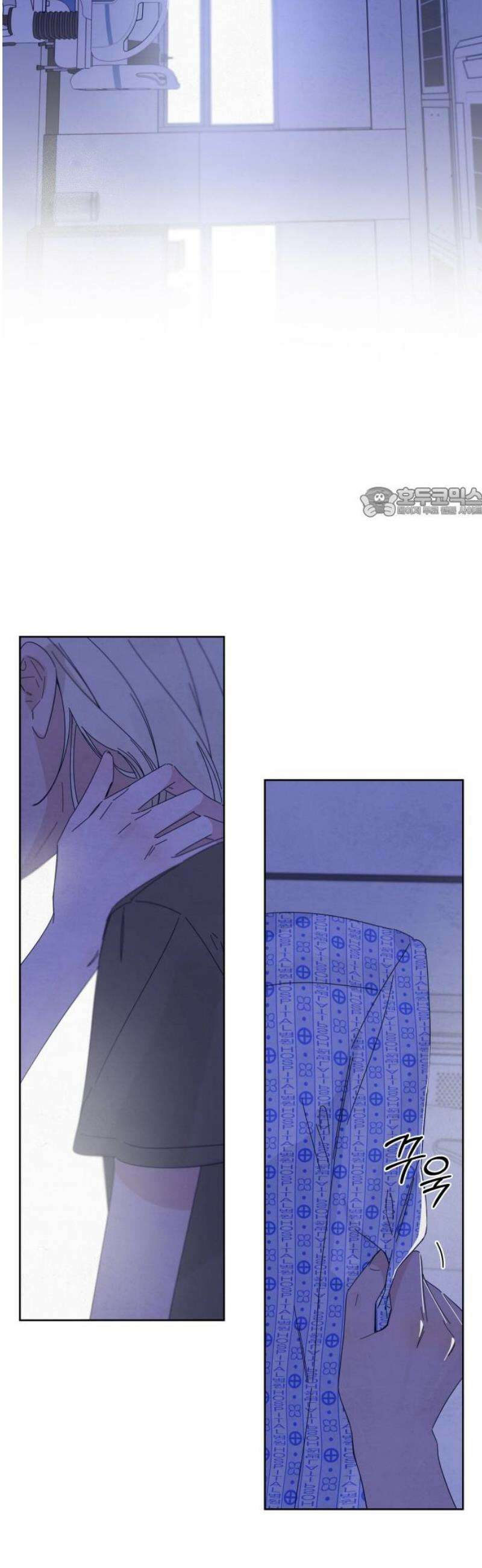 검은 인어 64화 56