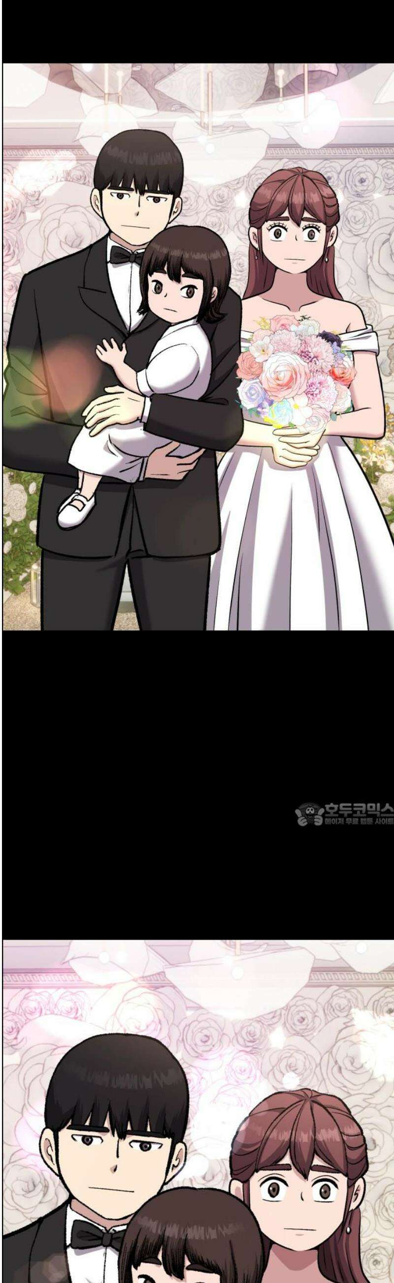 하남자 51화 공사장 30