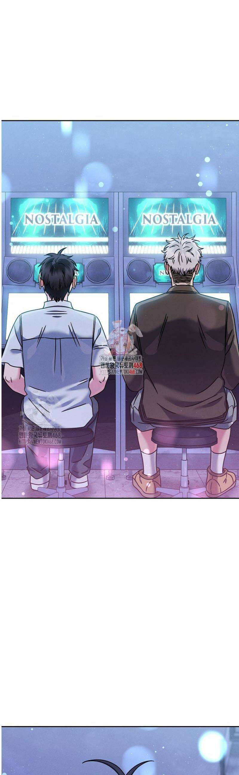 예술고 음악천재는 환생한 파가니니 63화 1