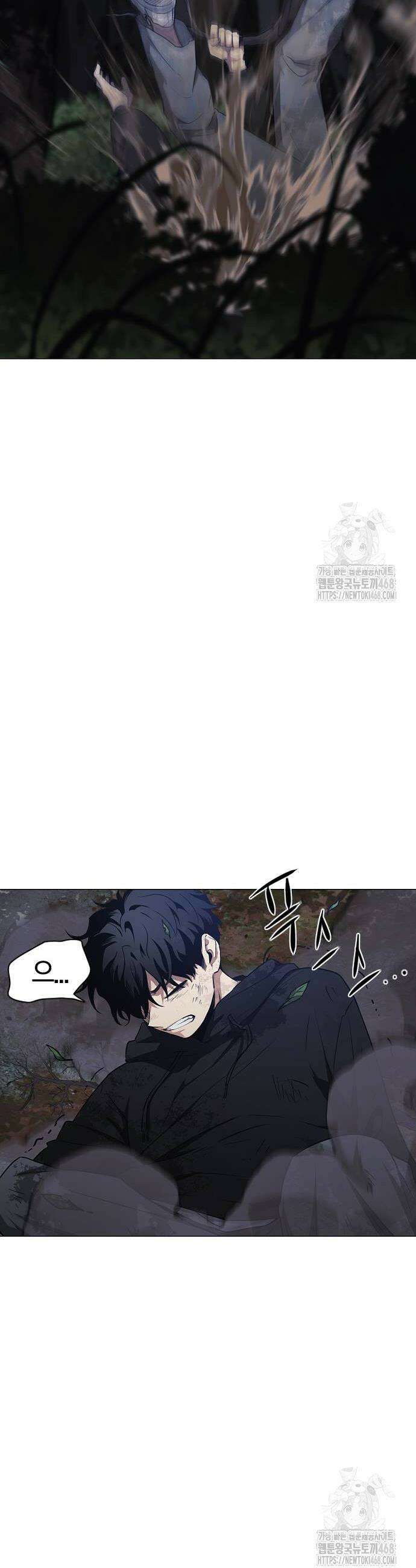 작두 41화 8