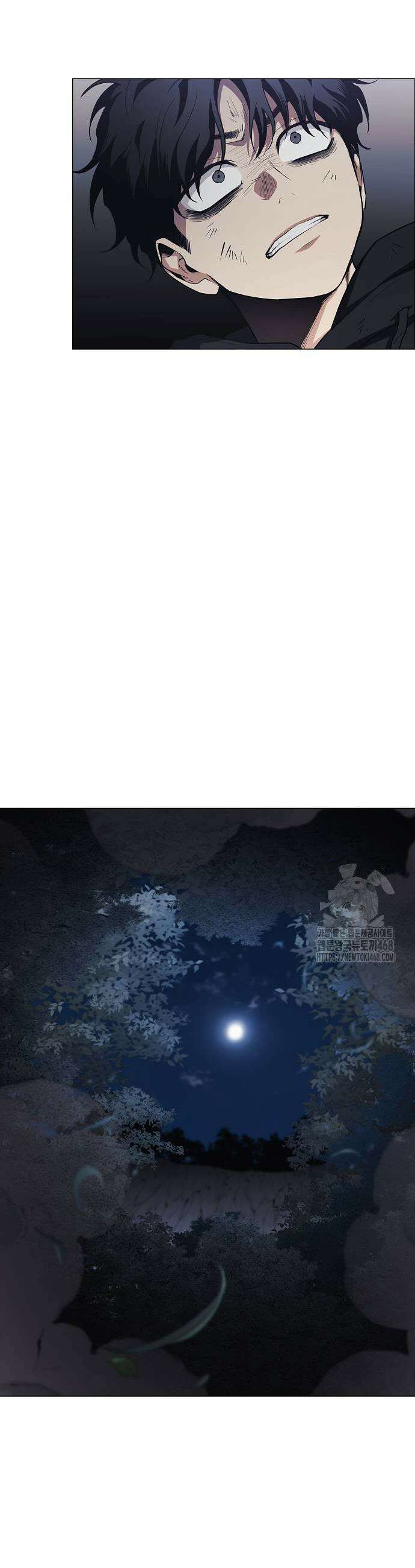 작두 41화 9