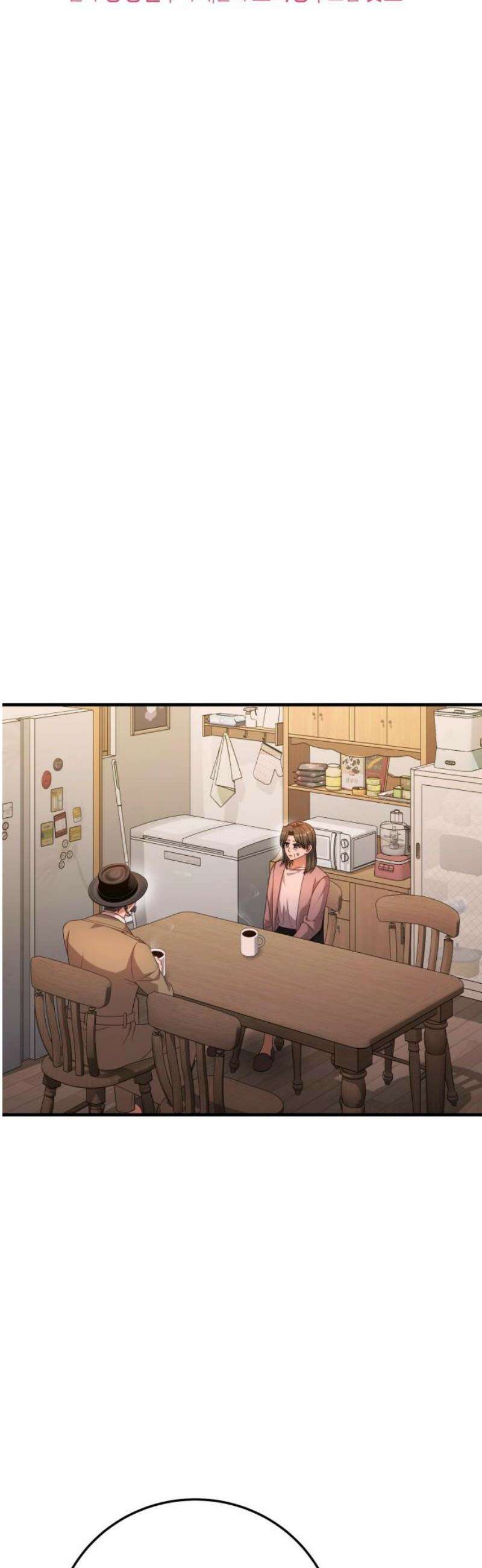 보이는 사랑 55화 5