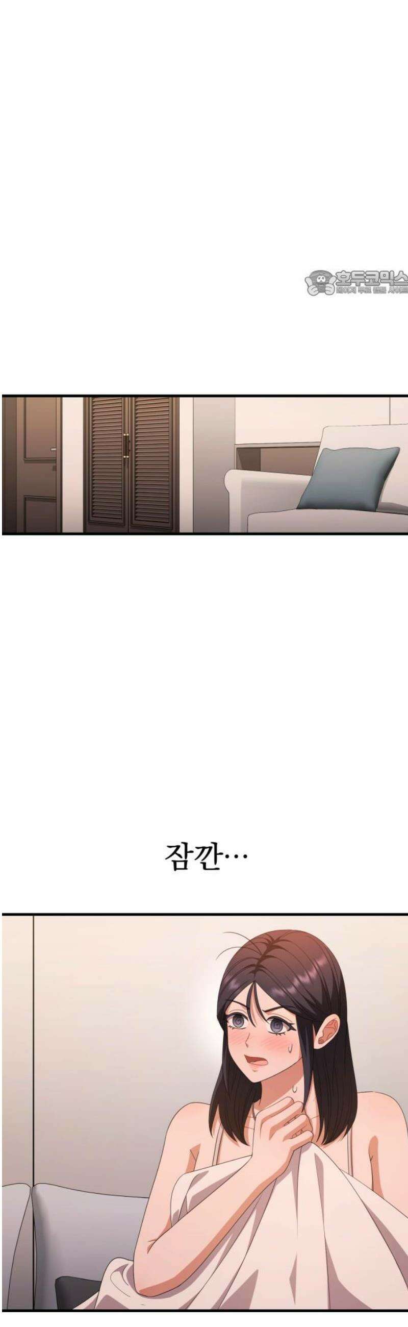 보이는 사랑 55화 24