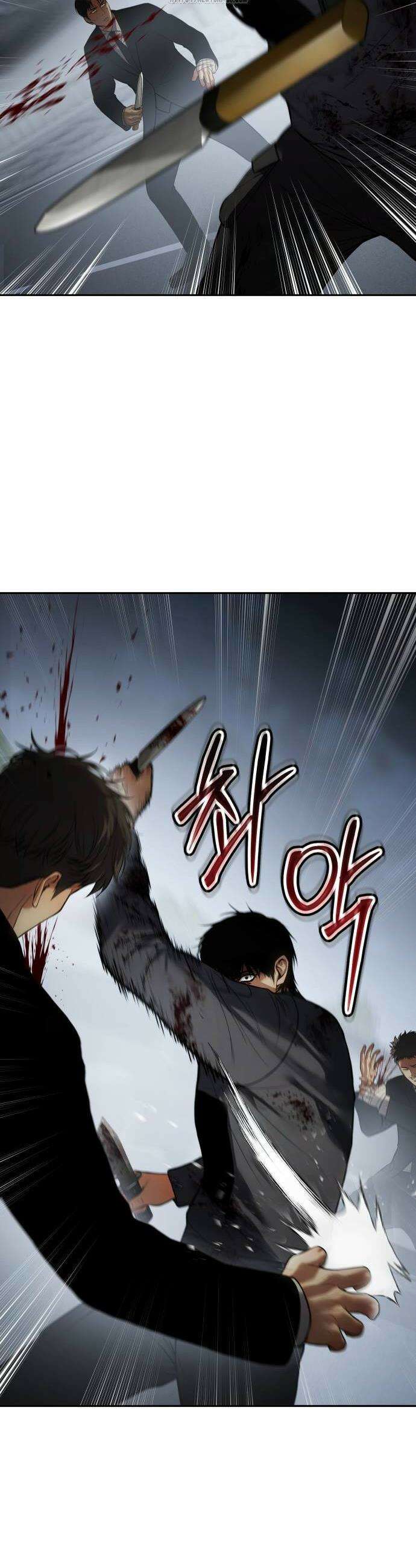 백XX 135화 6