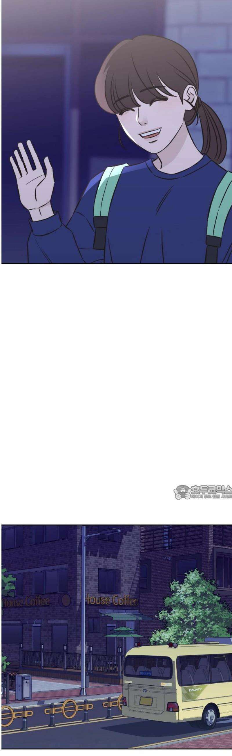 또다시 열일곱 29화 15