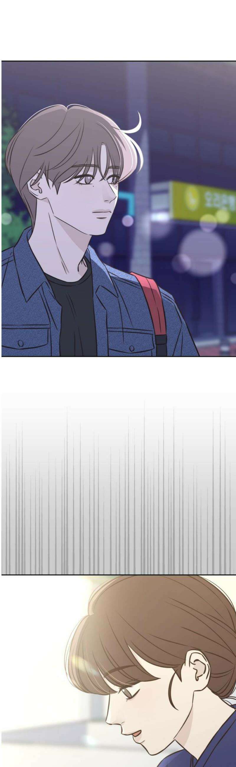 또다시 열일곱 29화 16