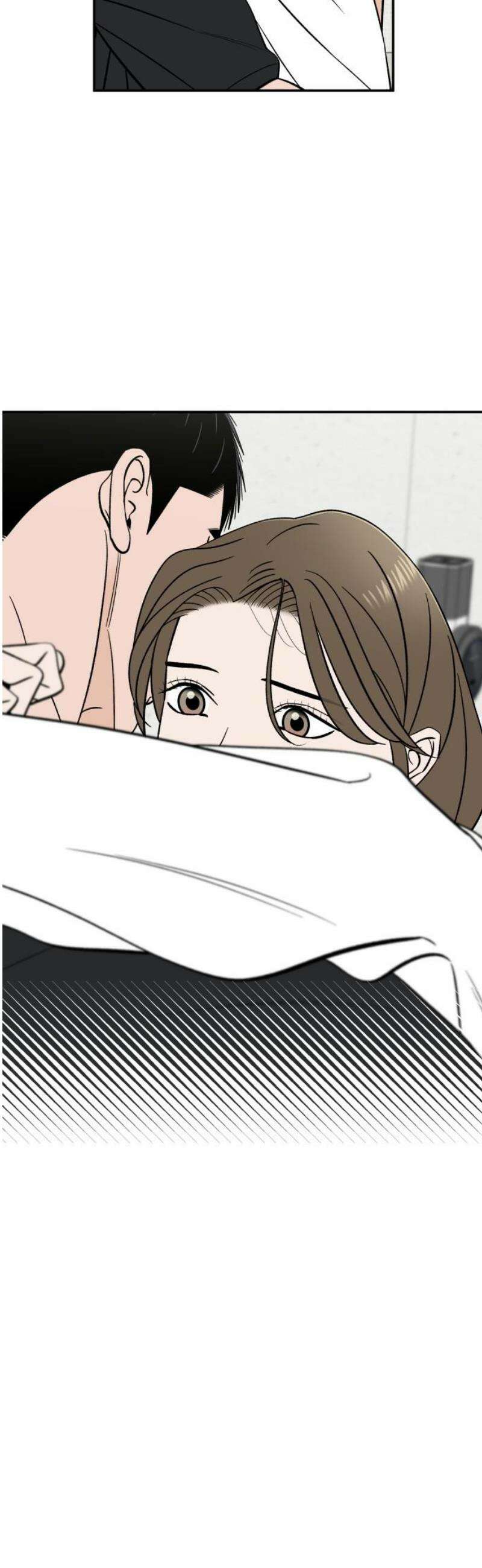 이웃집 연하 66화 23