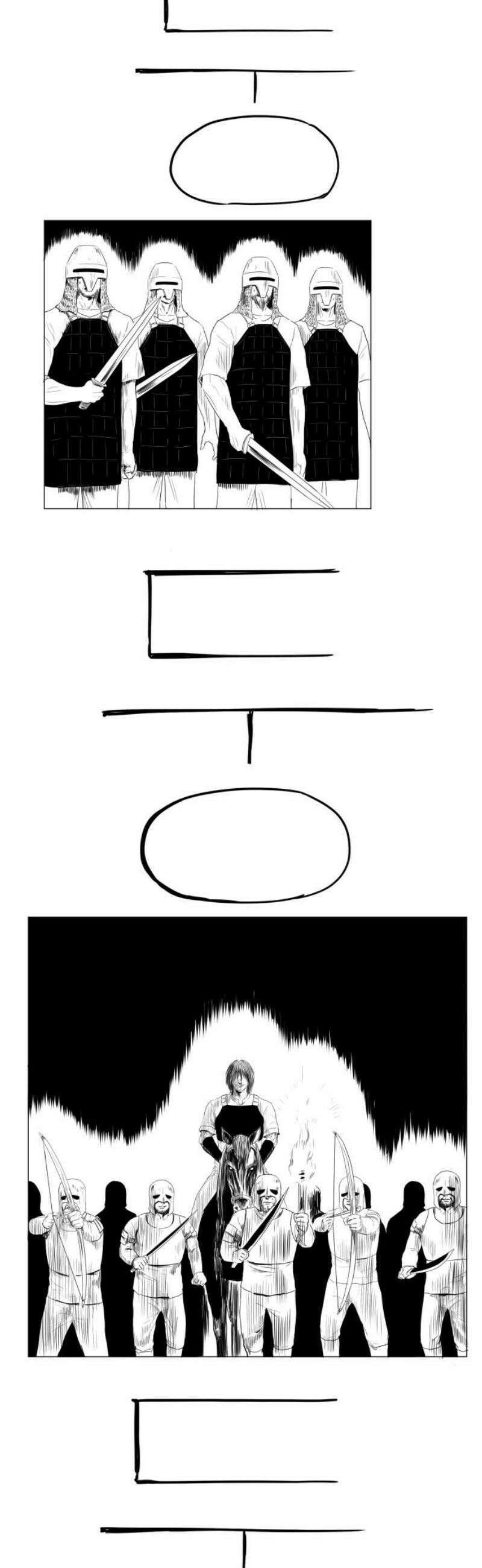 날의 뒤편에서． 14화 31