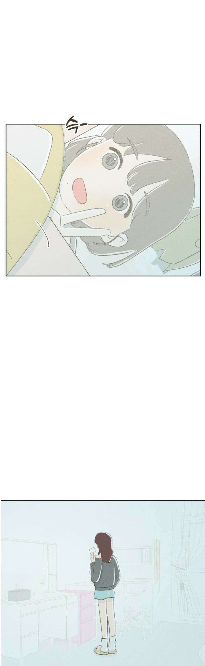 캠퍼스의 로망 19화 42