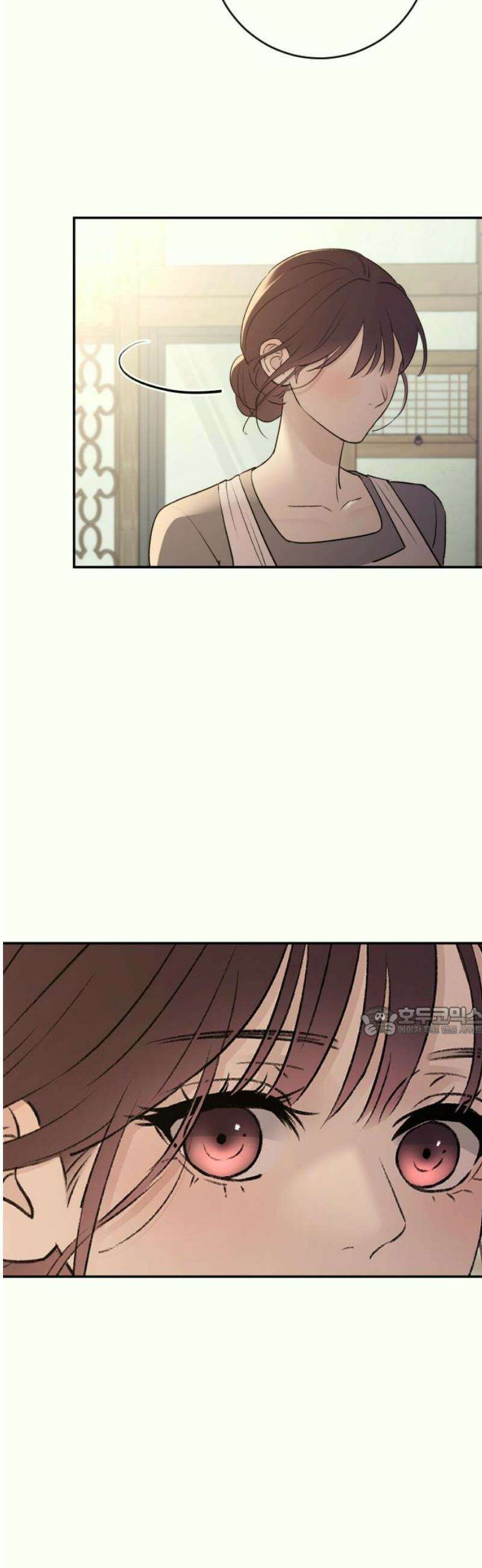 개짓 35화 15