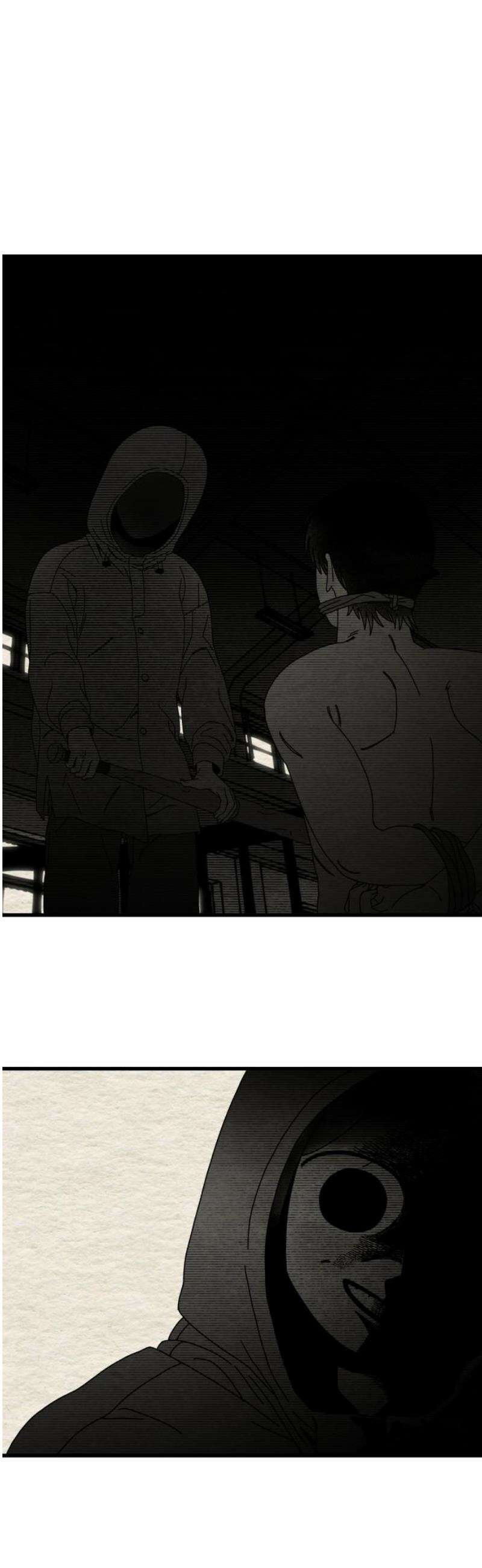 나는 참지 못한다 64화 25