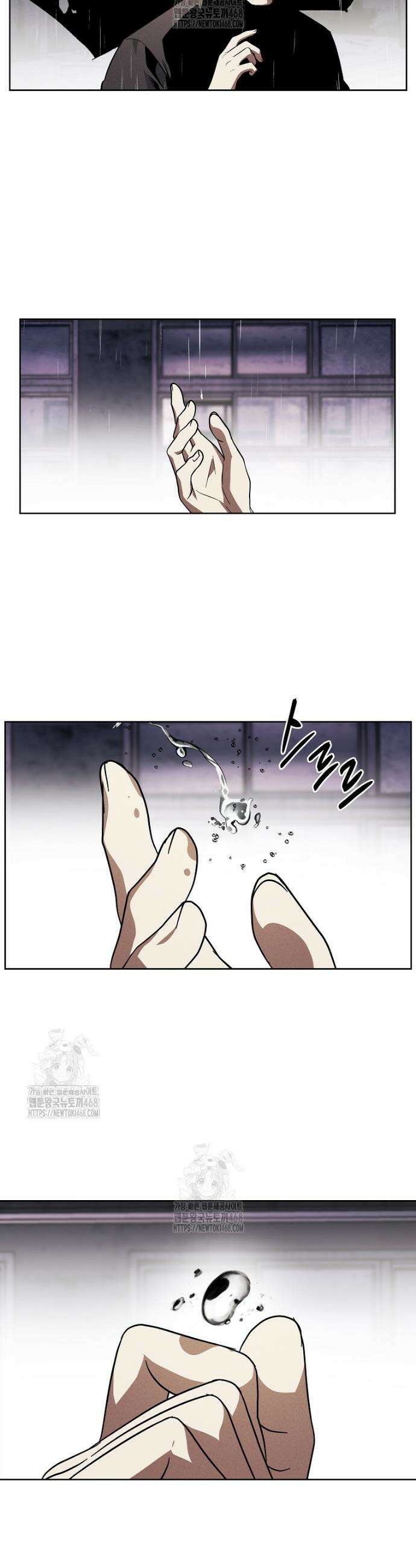 무적자 외전 42화 5