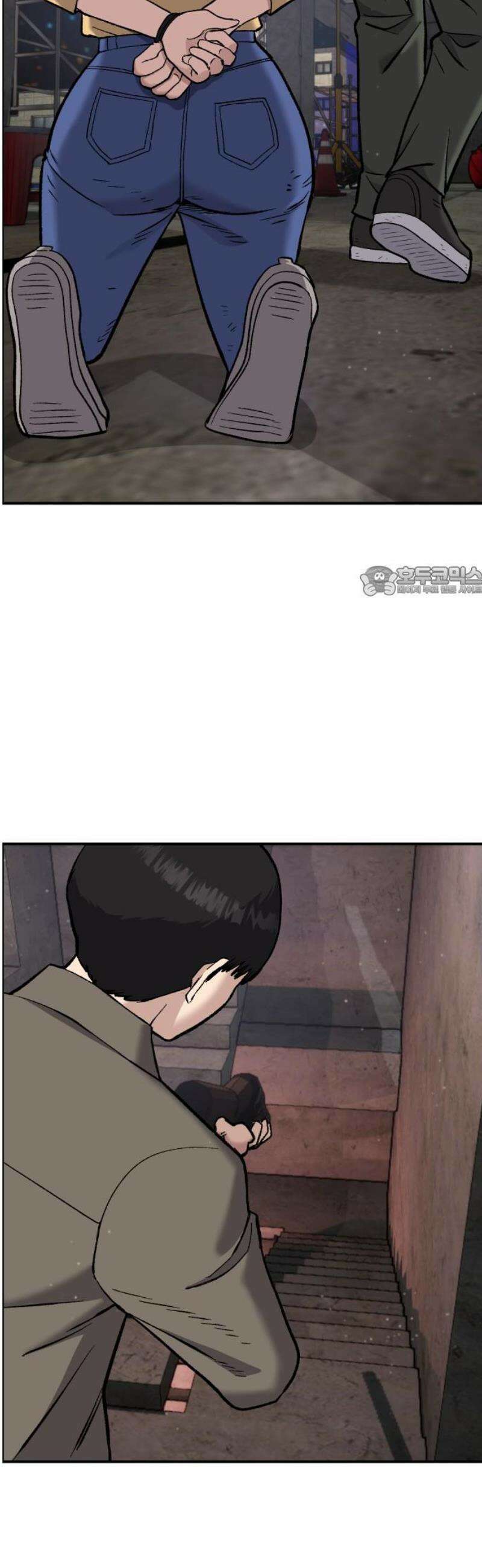 하남자 52화 같이 죽자 11