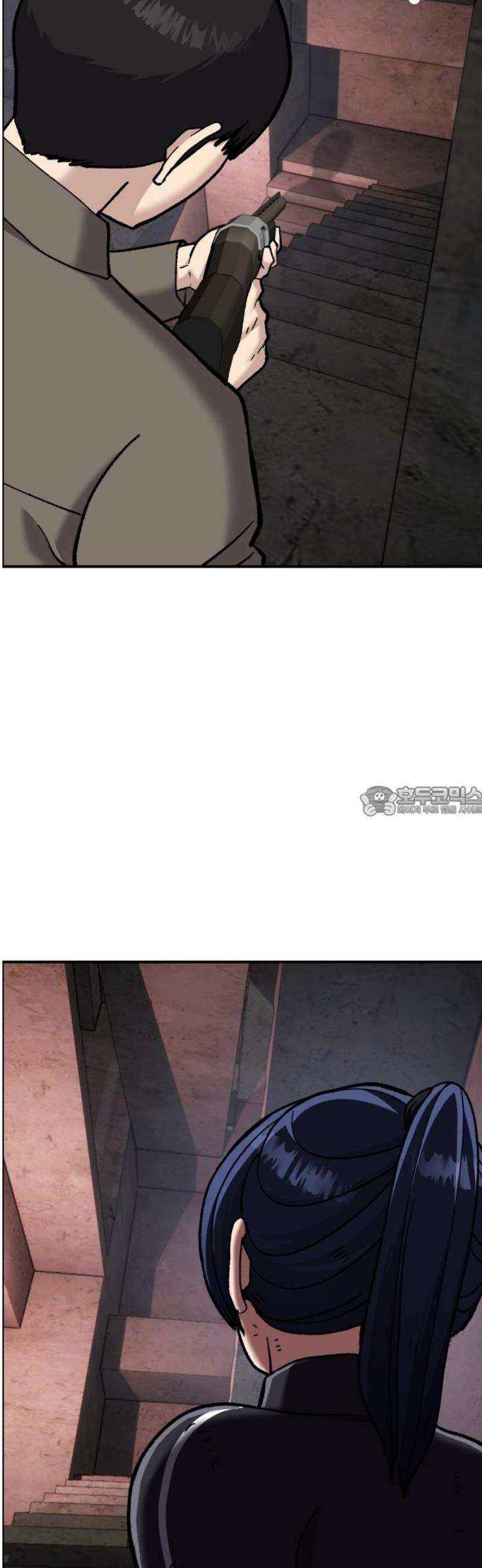 하남자 52화 같이 죽자 13