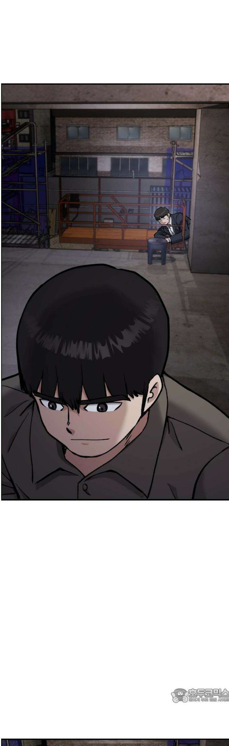 하남자 52화 같이 죽자 19