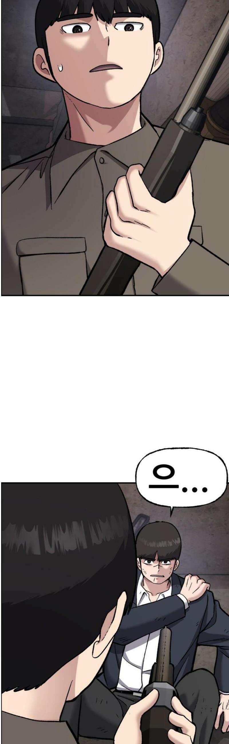 하남자 52화 같이 죽자 25