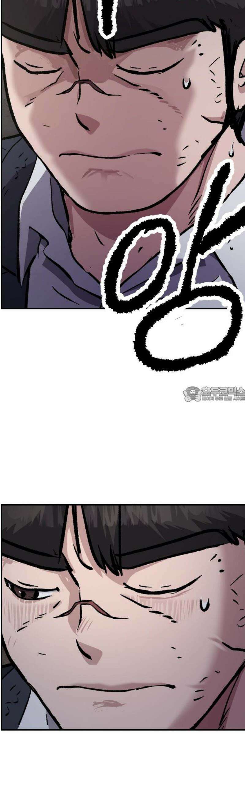 하남자 52화 같이 죽자 28
