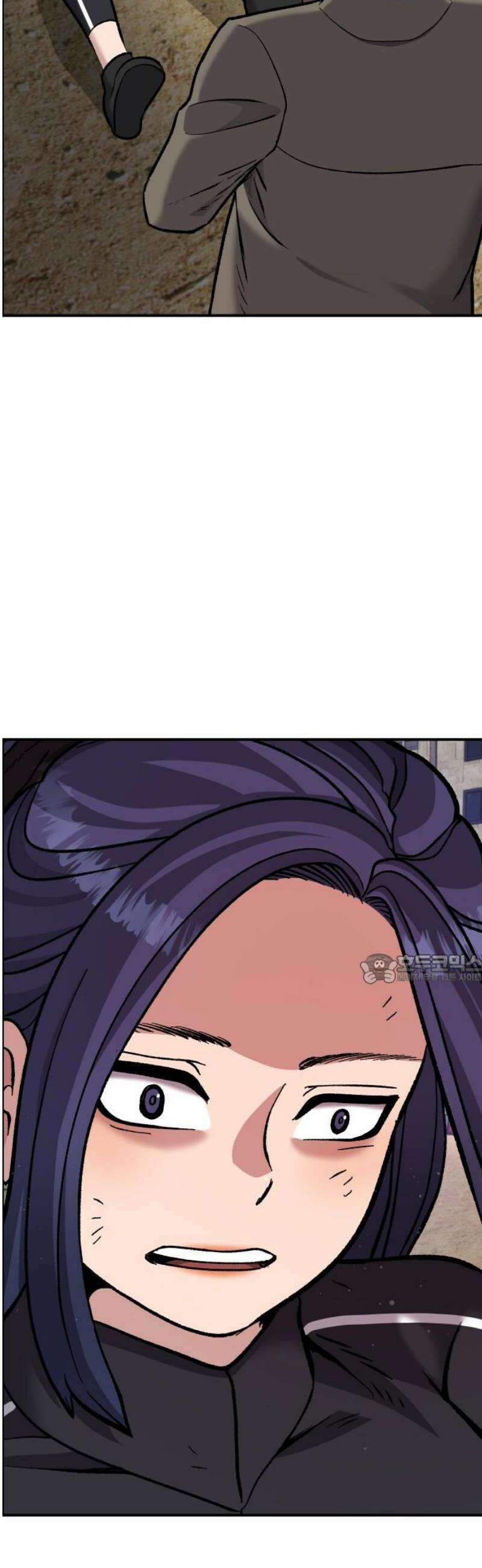 하남자 52화 같이 죽자 45