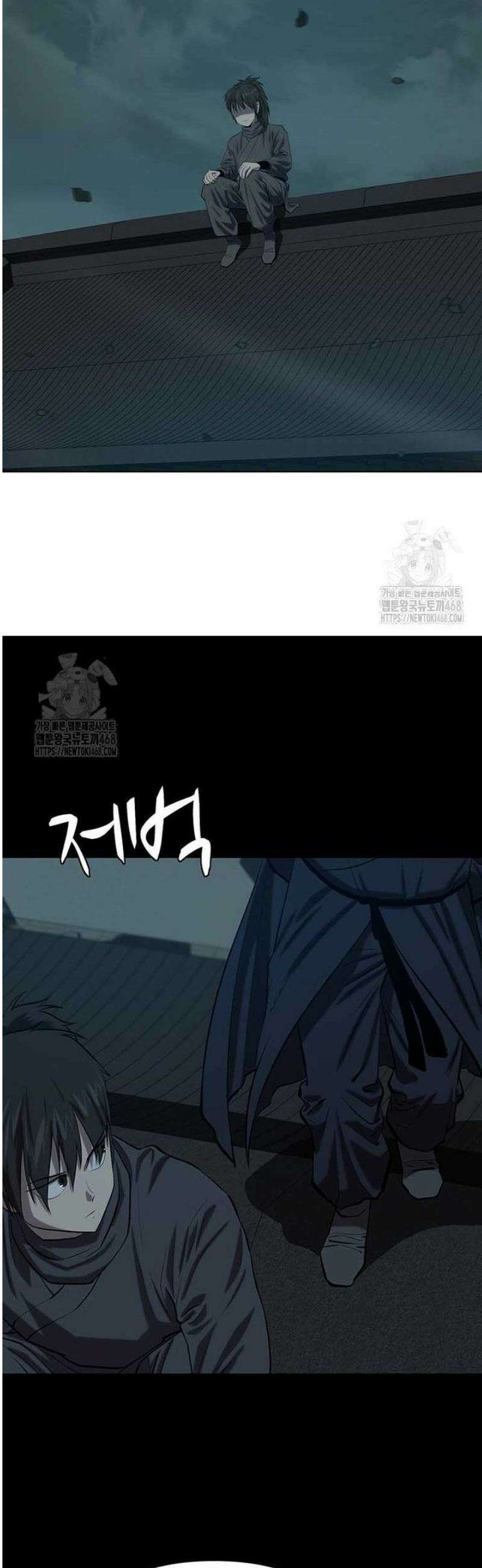 허약선생 140화 7