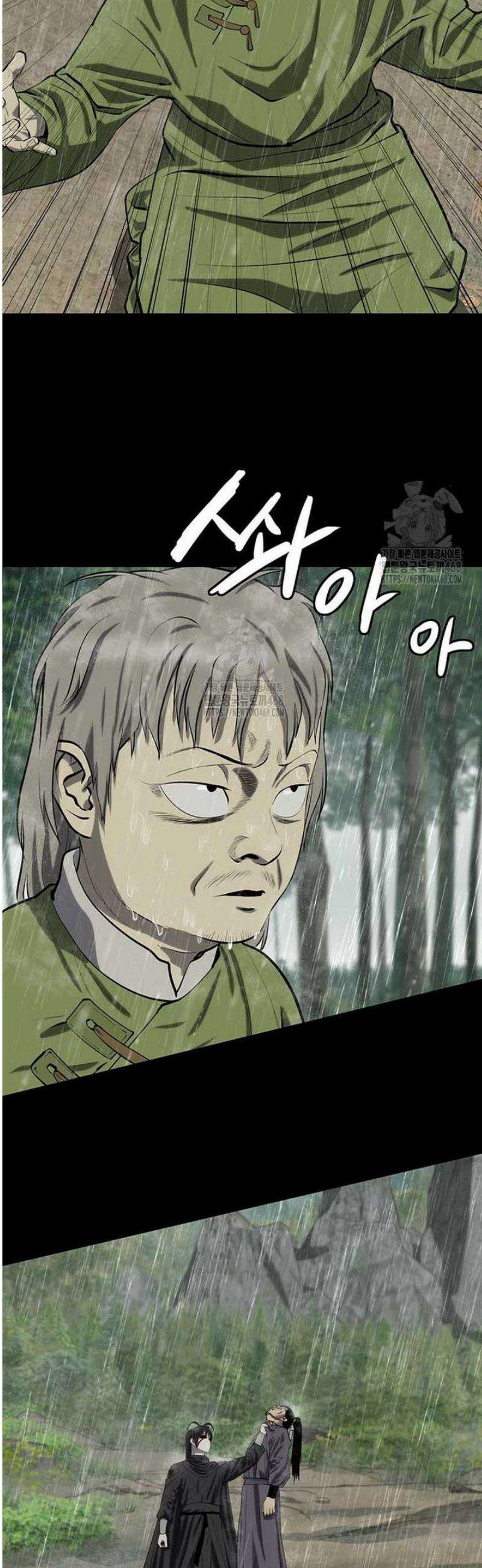 허약선생 140화 11