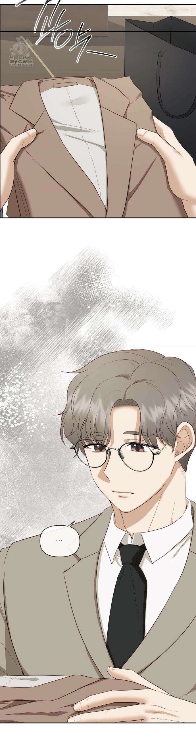 상사조교 24화 20