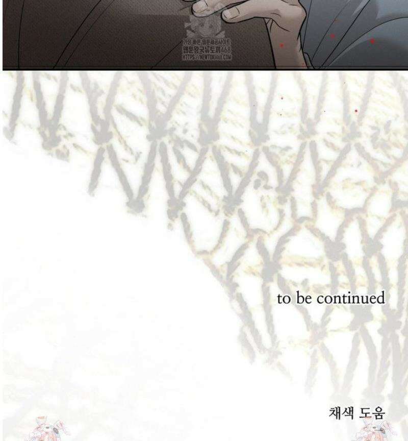 피부의 온도 36화 37
