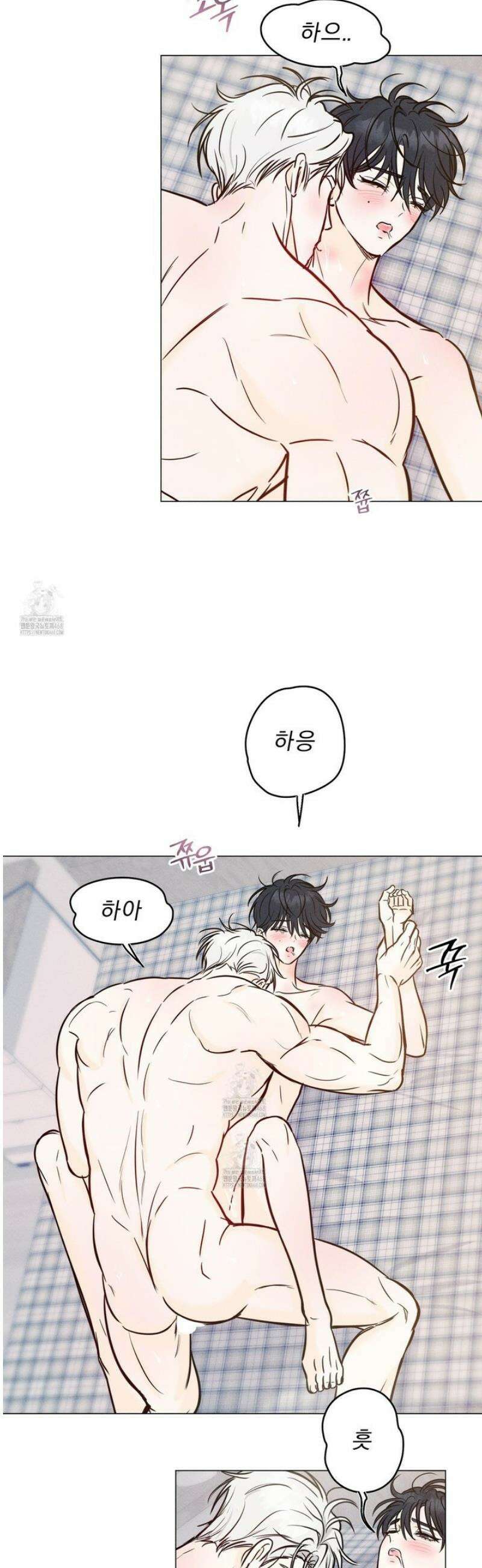 러브스트럭 20화 4
